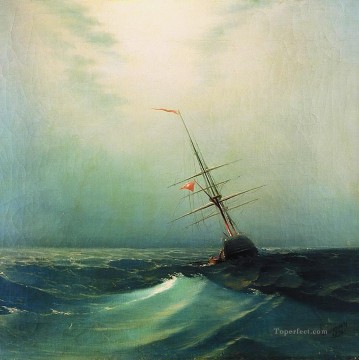 en la noche ola azul 1876 Romántico Ivan Aivazovsky Ruso Pinturas al óleo